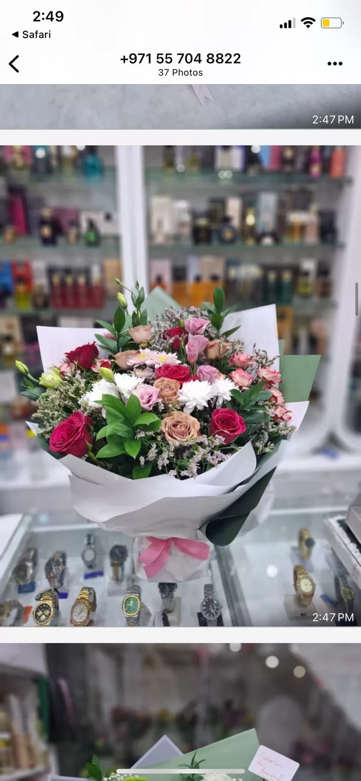 Aziqa special bouquet