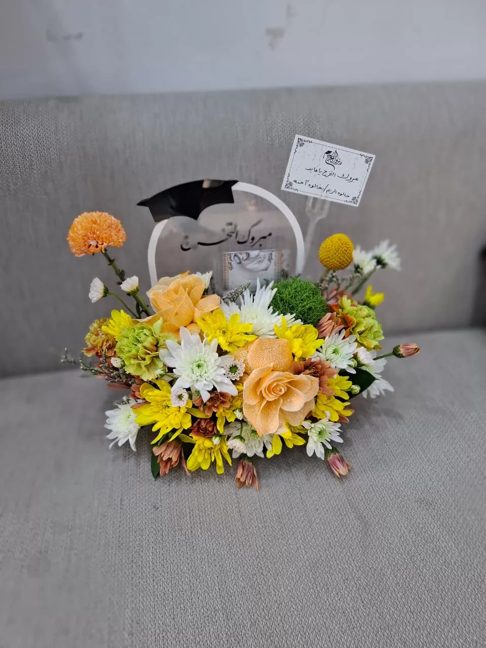 Graduation arrangenmts