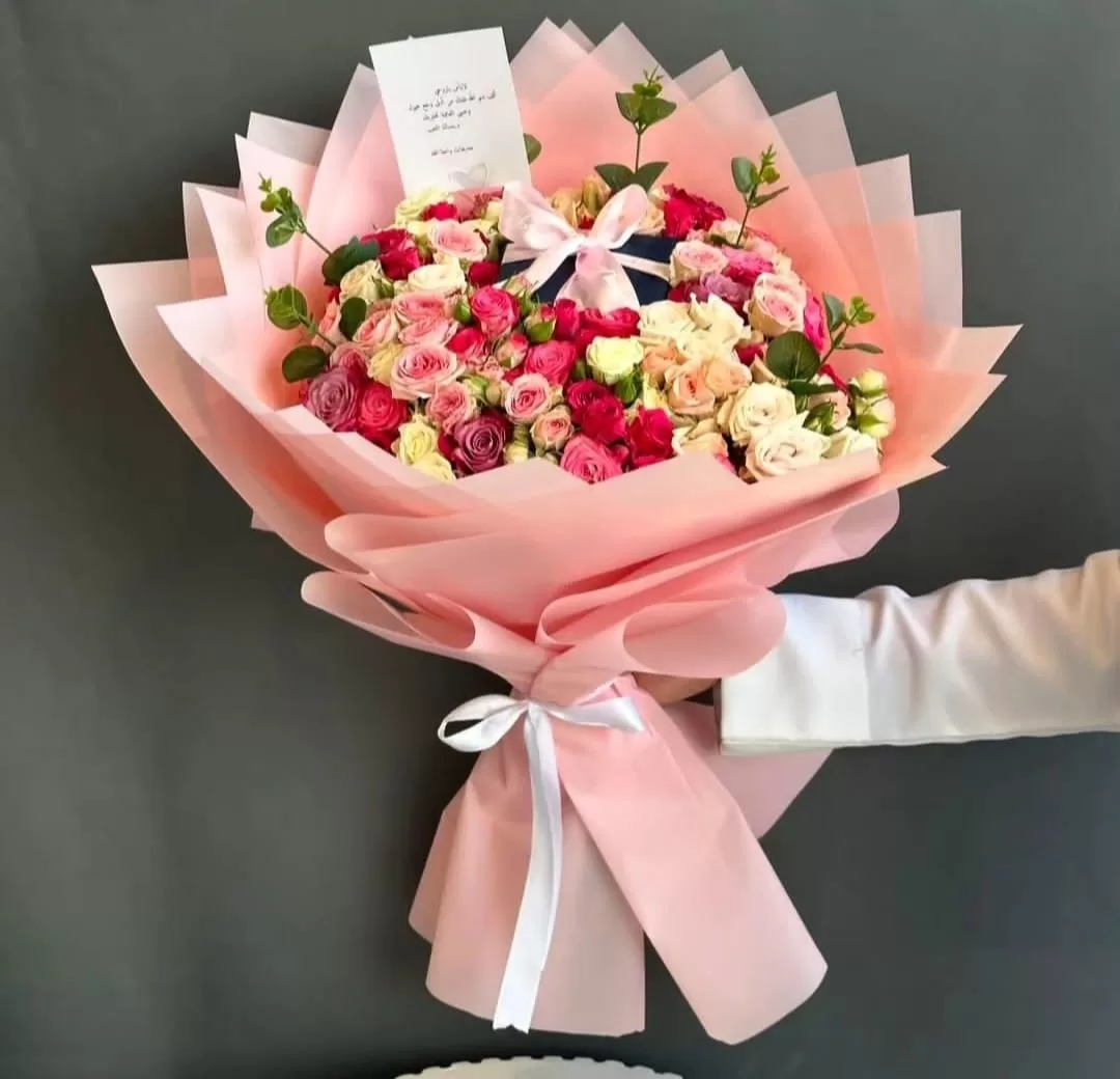 Bouquet